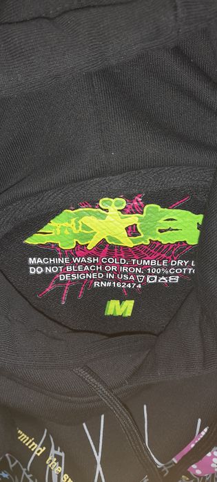 Спортен екип размер М