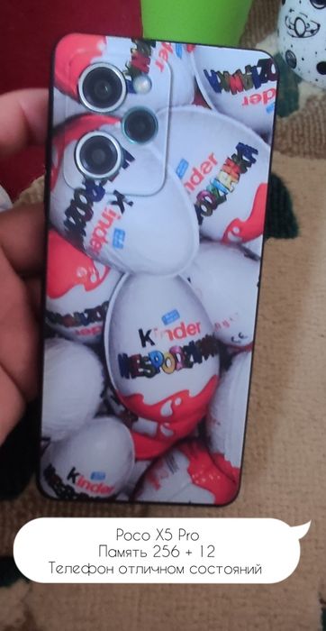 Игравой  Poco X5 Pro 8+4/256