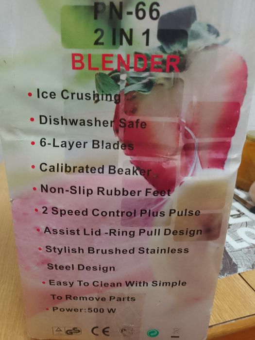 Blender/ Milkshake /storcator fructe HI-TRONIC NOU