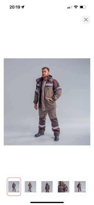 Спецодежда сапоги ботинки