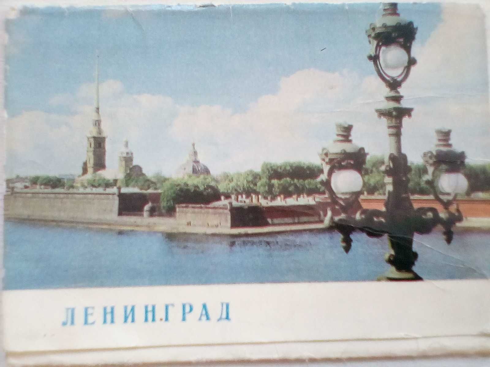 Наборы открыток Ленинград Хива Мавзолей Яссауи советский раритет