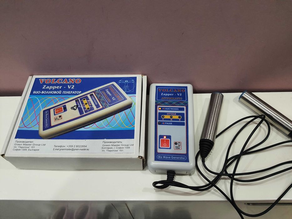 Продавам вълнов генератор Volcano Zapper-V2