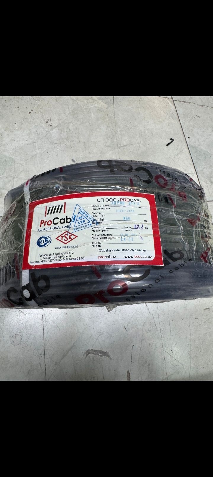 АПУНП 2х2.5
Kichik o‘lchamda yuqori samaradorlik va ishonchli energiya