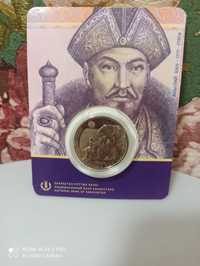 Монета Абылай хан.