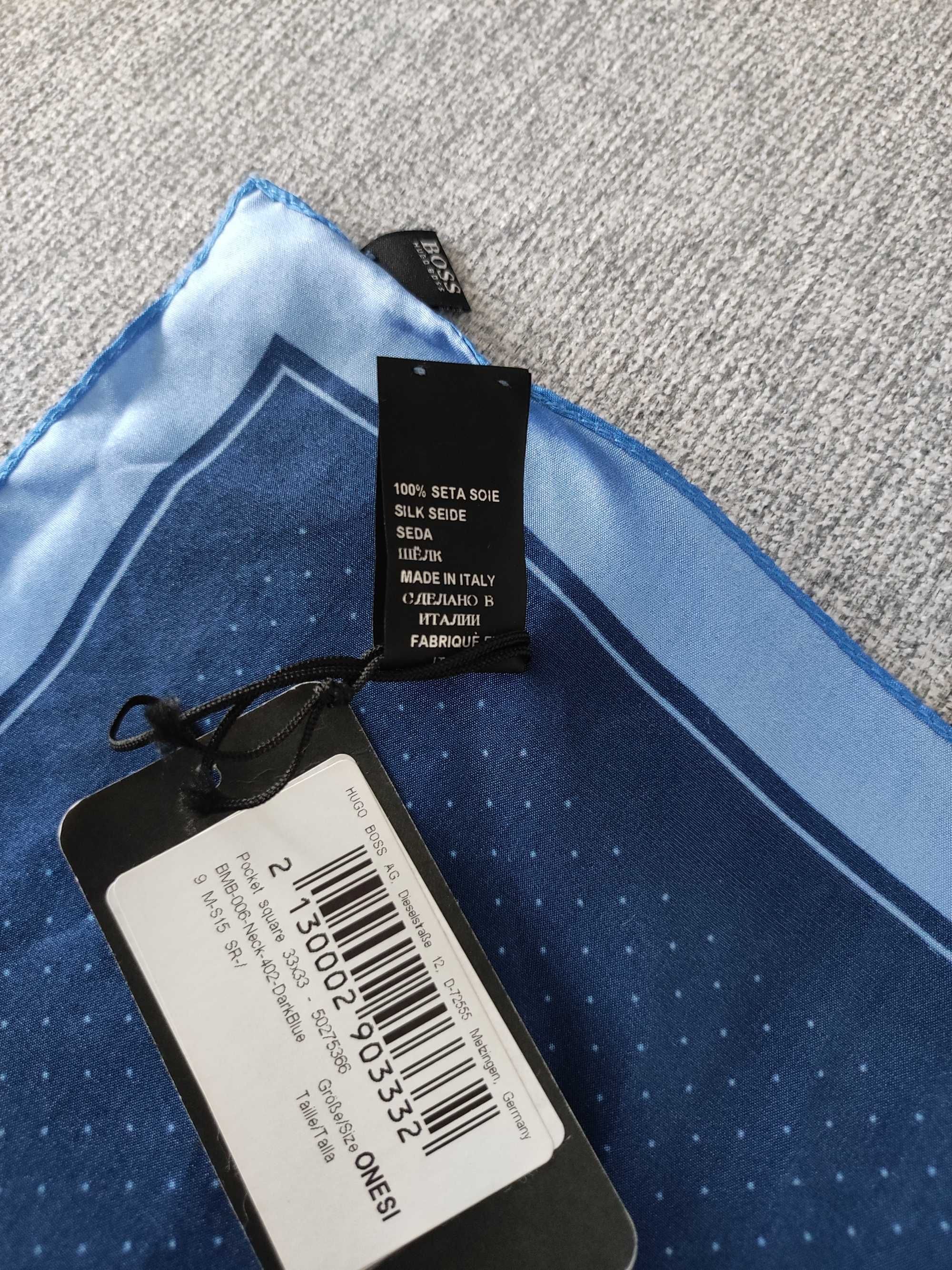 Кърпичка за костюм HUGO BOSS