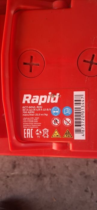 Продам два аккумулятора Rapid Ah/700 (EN]/12Vра 90