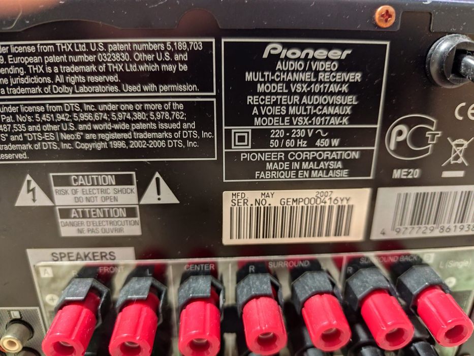 Receiver Pioneer VSX-1017AV – impecabil, cu telecomandă!