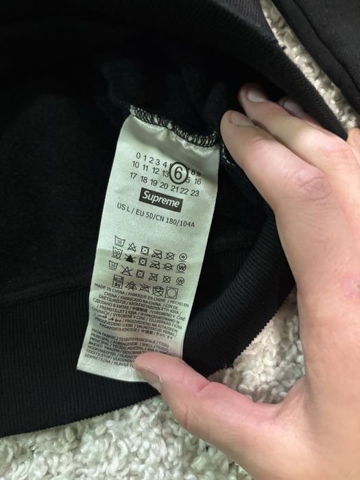 Maison Margiela x Supreme zip up L