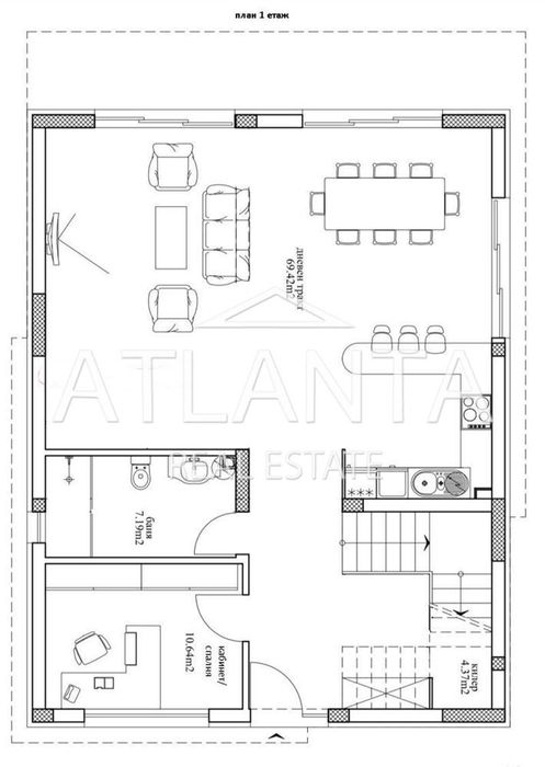 Продава се Къща в Варна, м-т Евксиноград - 350 кв.м за 1286 €/кв.м - Снимка #4