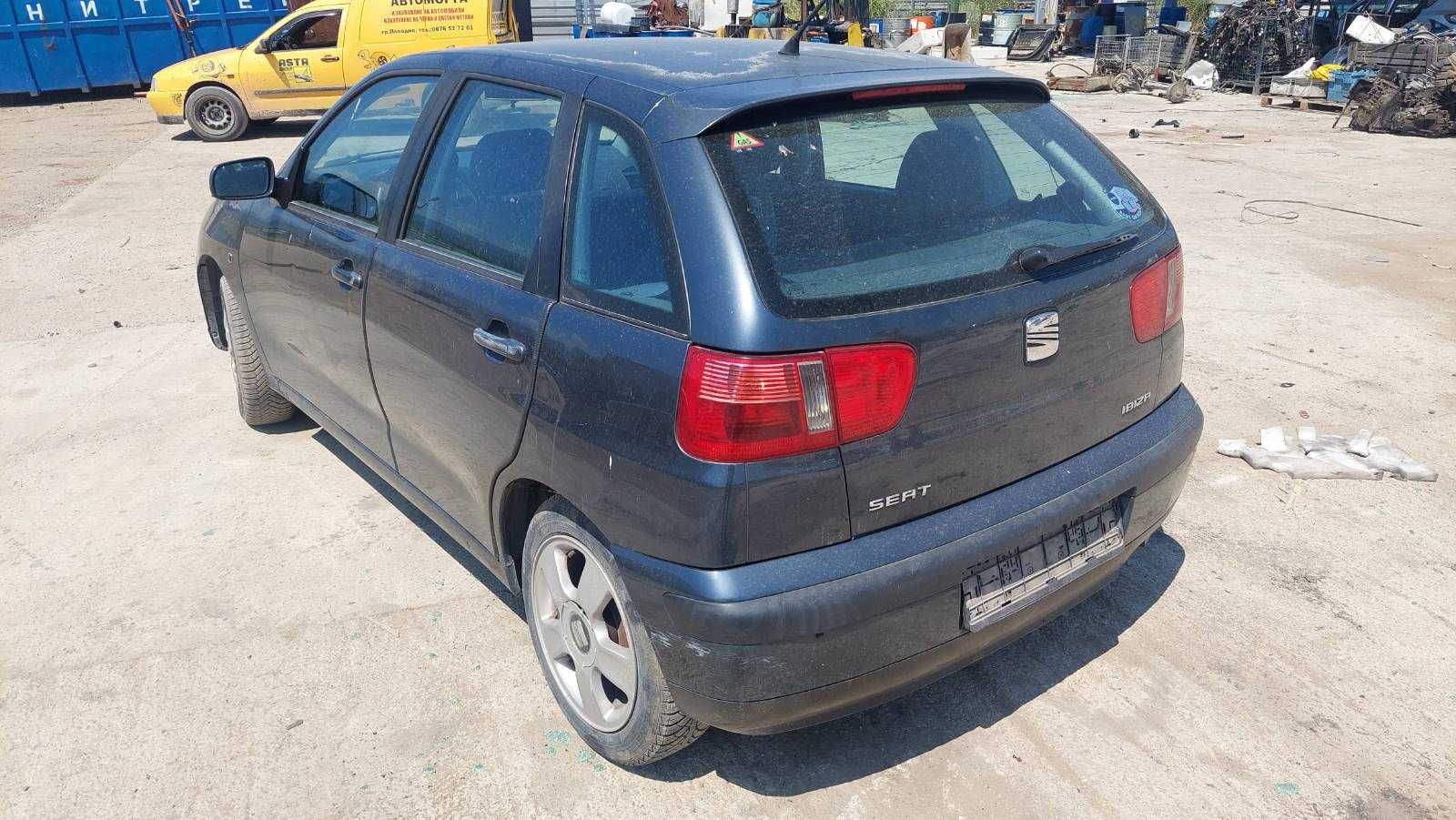 Seat Ibiza 1.4 - 75к.с - 2001г. на части