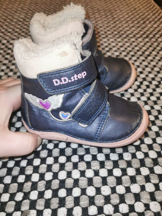 Ghete D. D. Step 21