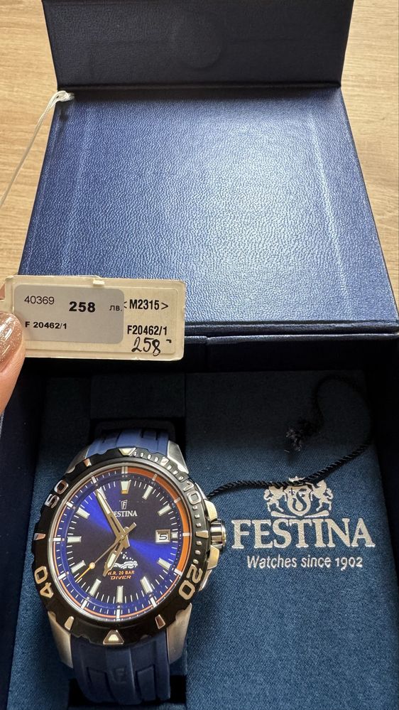 Часовник FESTINA