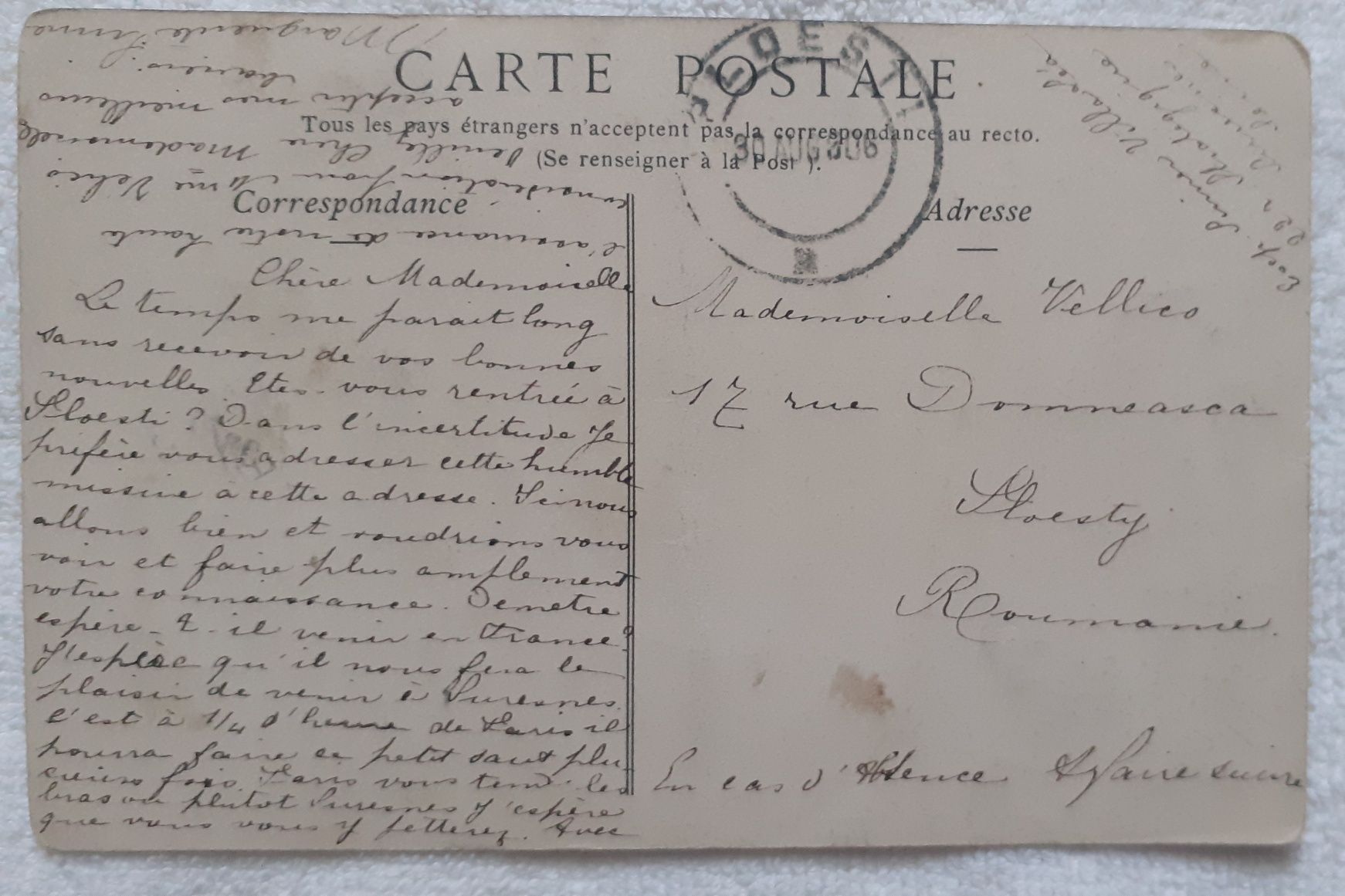 Cărți postale de colecție nu trimit în țară predare personal în centru