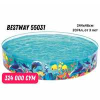 Новый детский бассейн Bestway 55031 "Одиссея" 244х46см 2074л, от 3 лет
