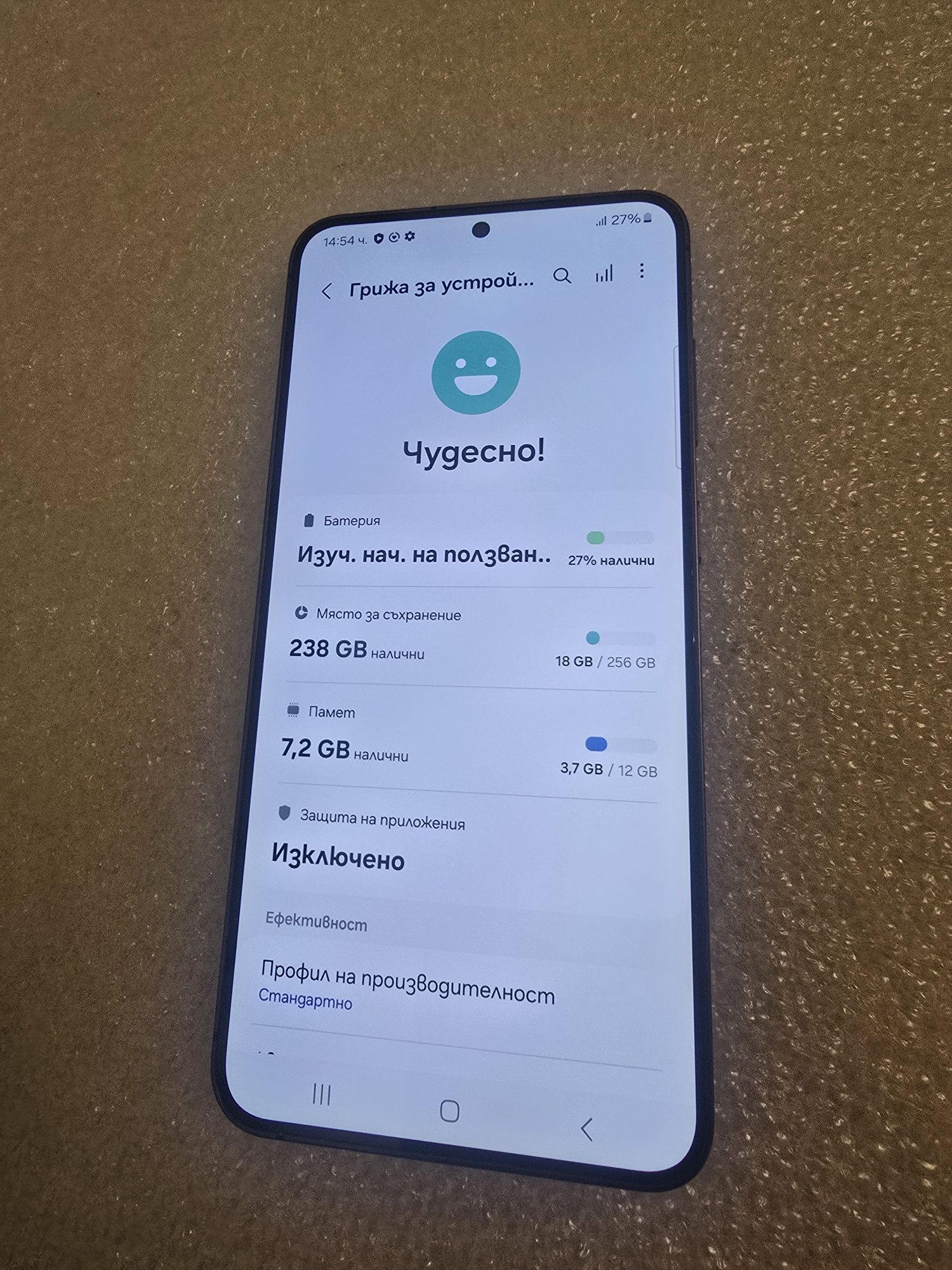 S24 Plus 12/256gb Samsung Galaxy