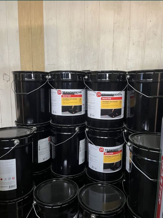 Праймер битумный