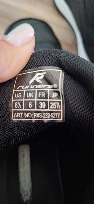 Детски кецки Runners