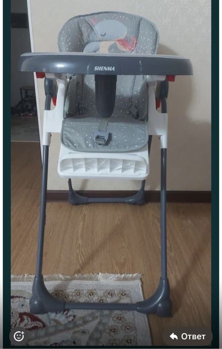 Продам стульчик