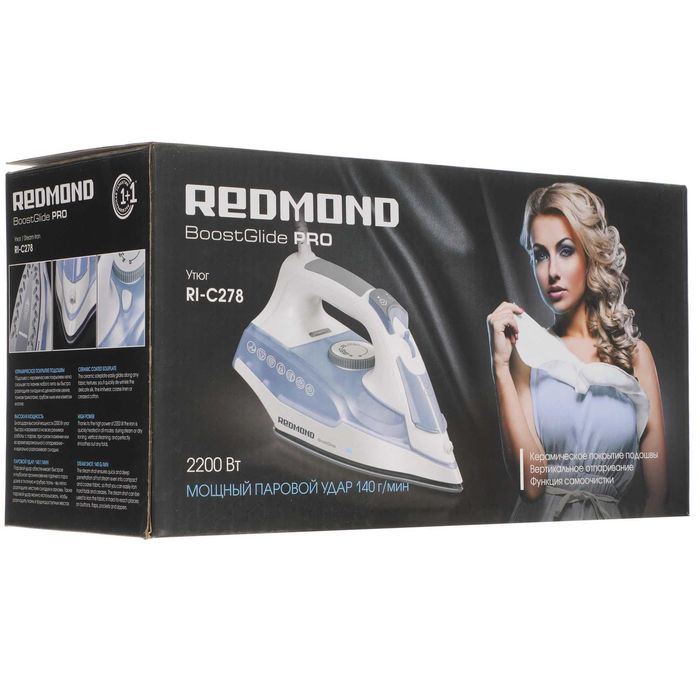 Утюг REDMOND RI-C278 голубой