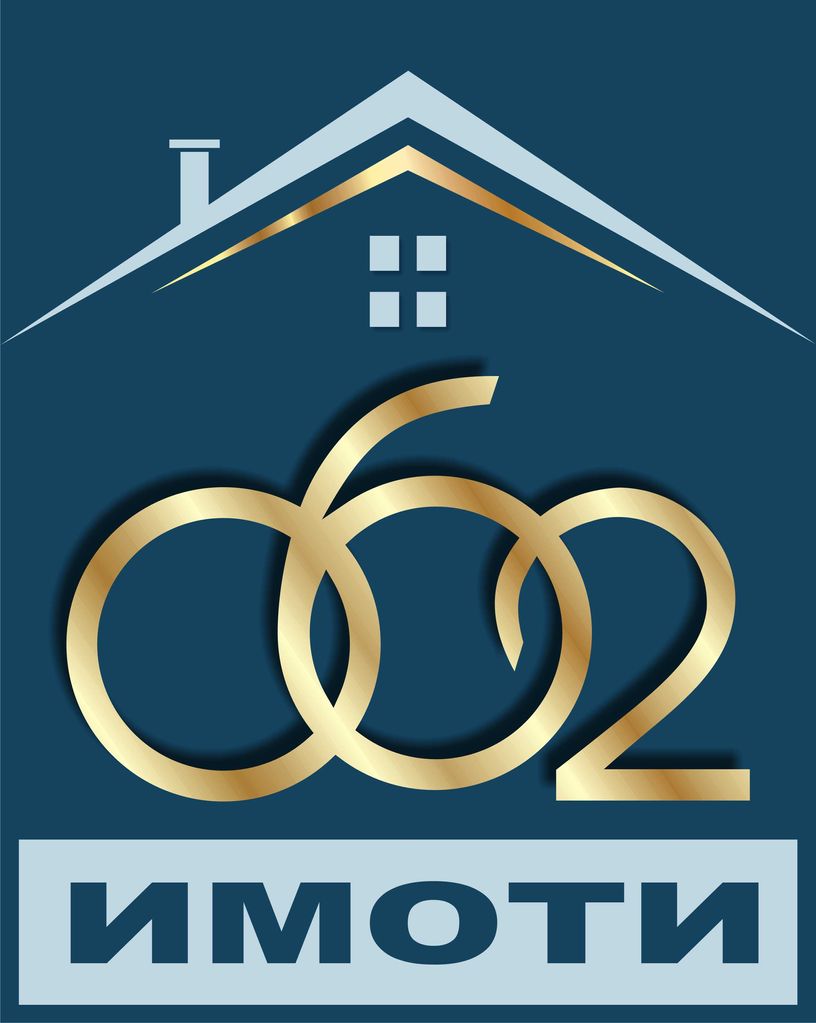 Дава се под наем Офис в Велико Търново, Център - 35 кв.м за 188.7 € - Снимка #5