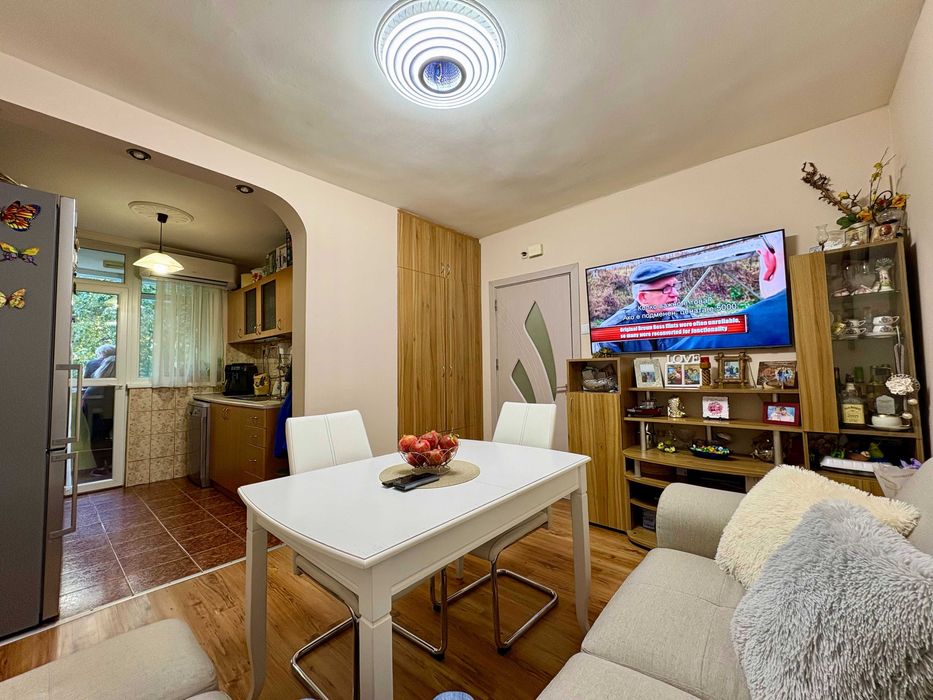 Тристаен, ЛК Тракия, обзаведен