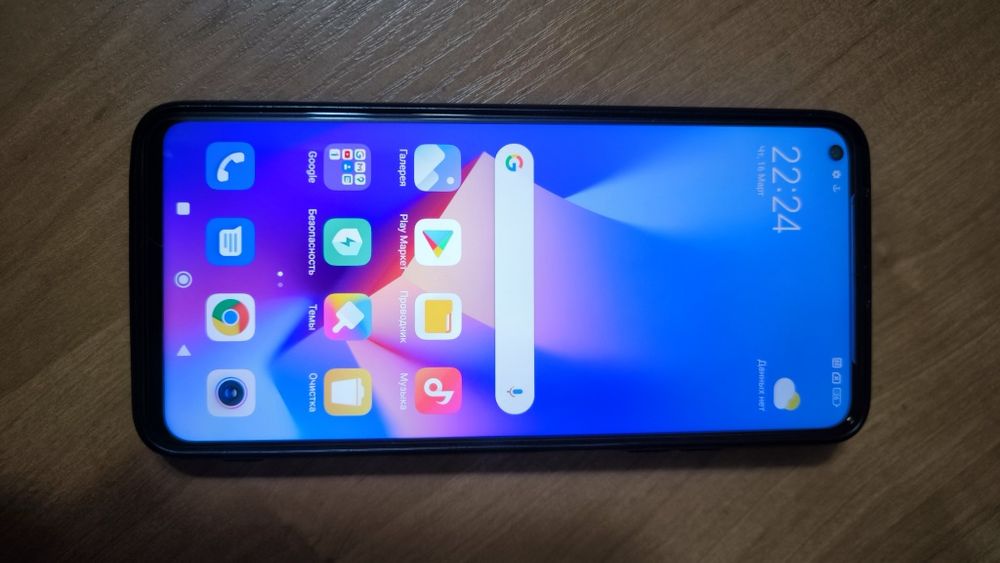 Xiaomi 10 T pro 256 gb