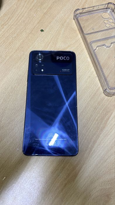 Poko x4 pro 256 gb