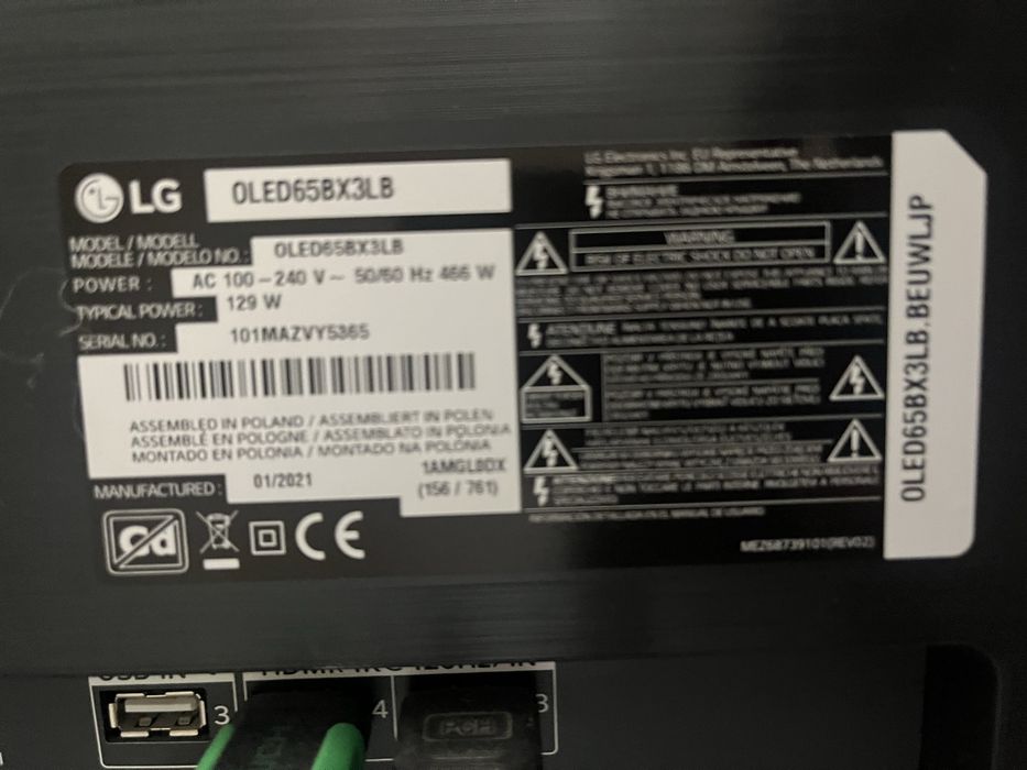 Продавам висок клас LG OLED TV 65 инча