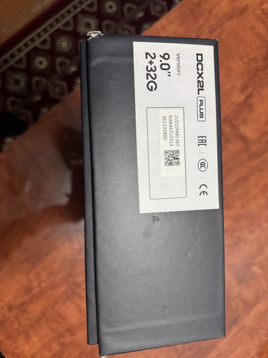 Автомонитор DOMINANT