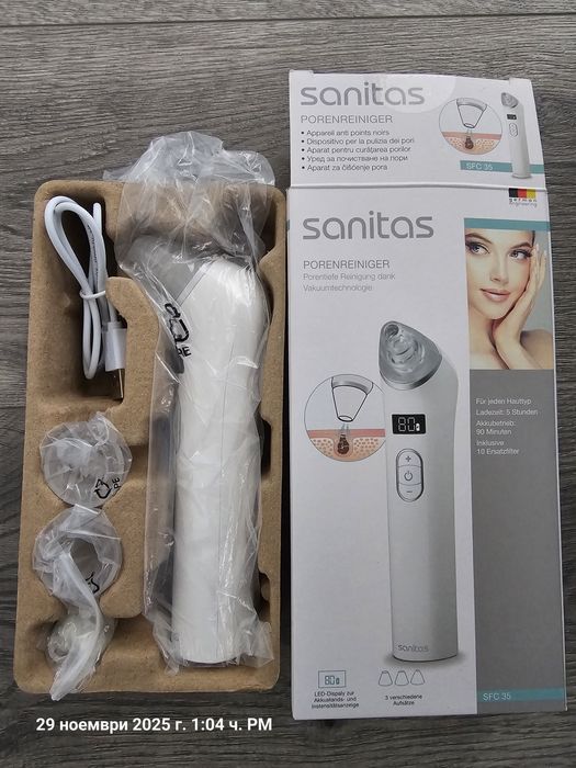 Уред за почистване на пори