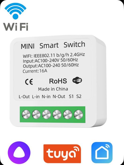 Умный переключатель, умное реле