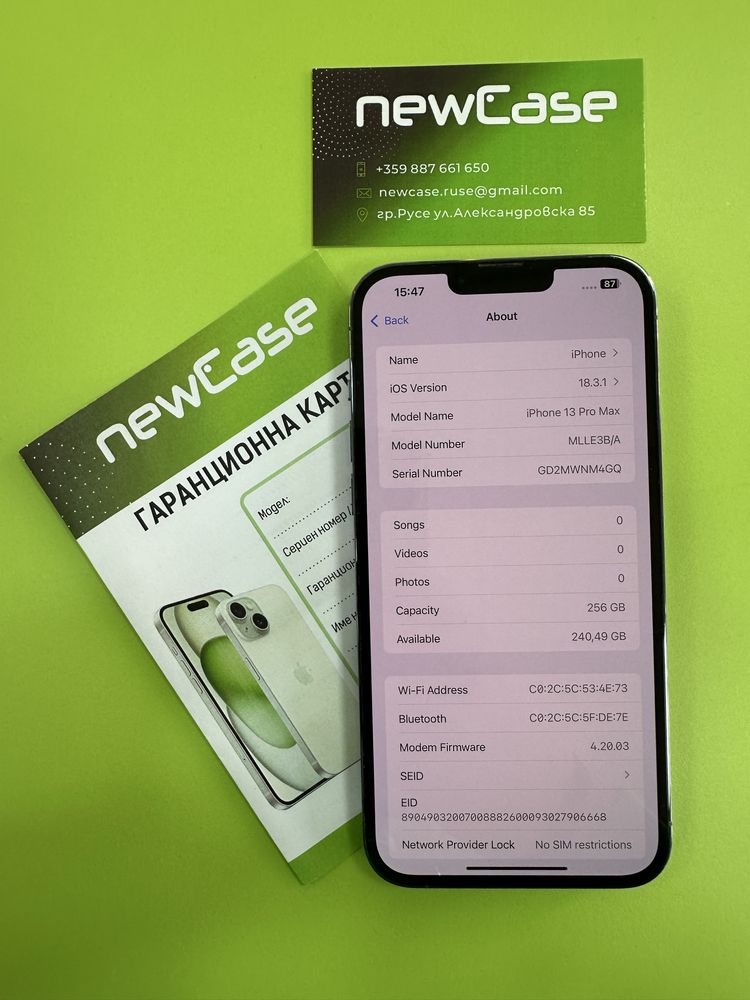 Iphone 13 Pro Max 256GB 999лв.
