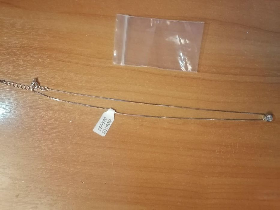 Цепочка из серебра