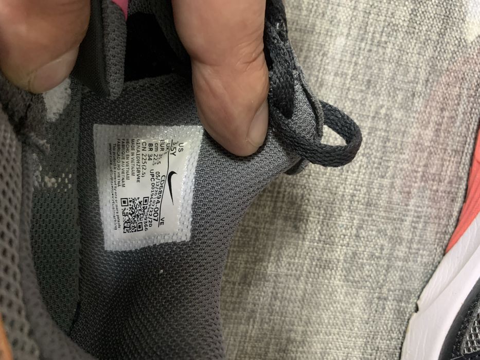 Adidasi nike air max 90