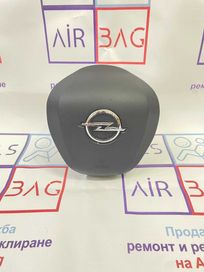 ELS Airbag