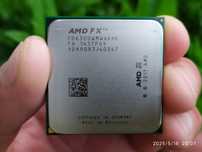 Топ оферта: 6-ядрен процесор AMD FX-6300 3.50GHz Socket AM3+