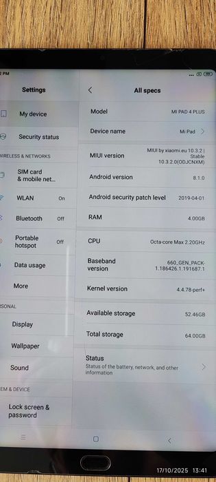 Таблет Xiaomi Mi Pad 4 Plus 4GB/64GB