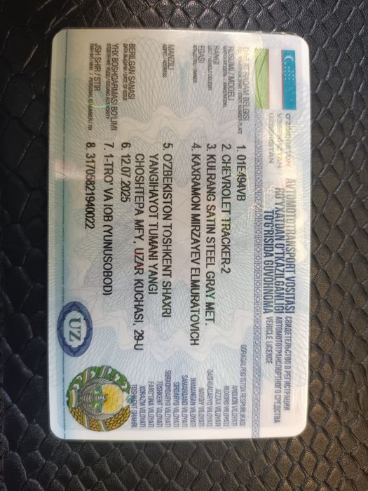 Trekker 2 primer redlayn sotiladi probeg 32000