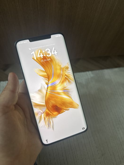 Хуавей Мате 50про 8/256гб