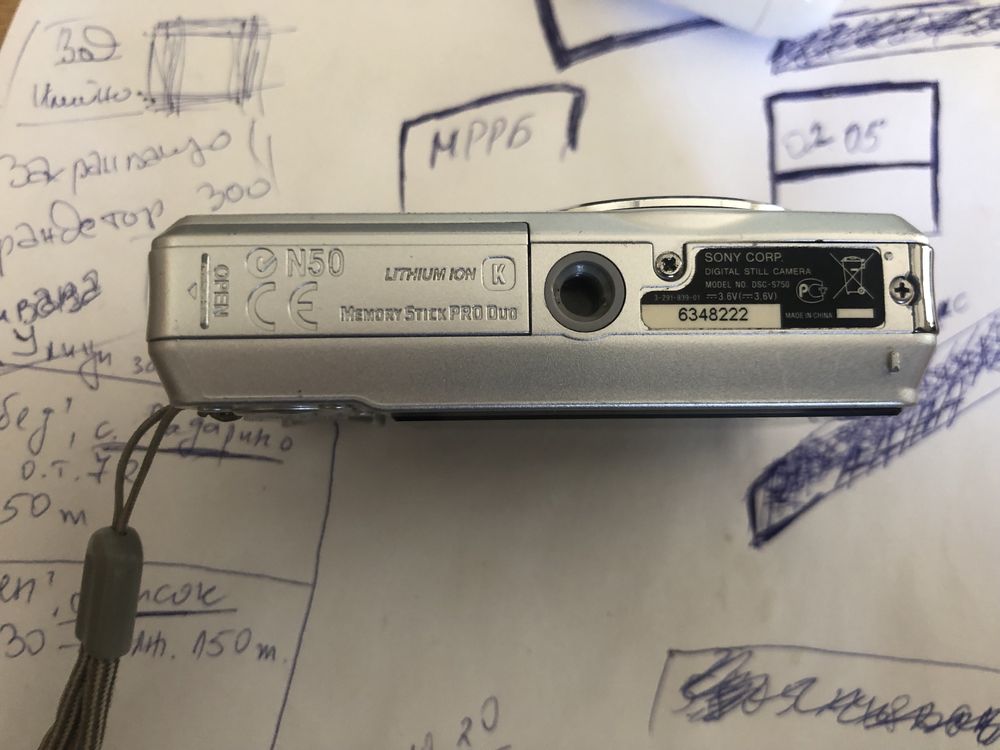 Sony  Cyber-shot 7.2 MEGA PIXELS