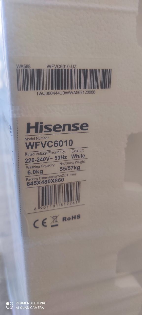 Kir mashina Hisense