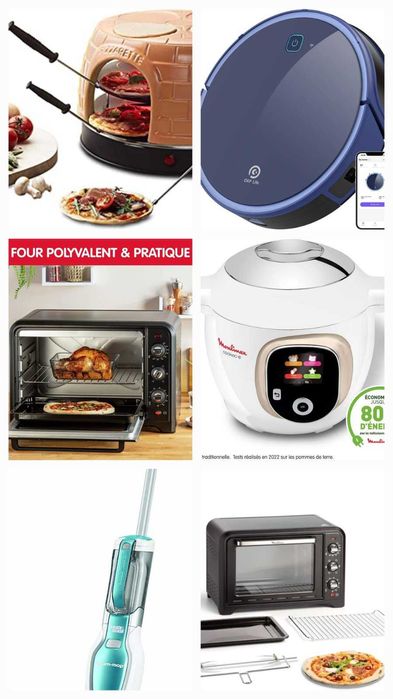 Микс 140-150 Електроуреда, ИНСТРУМЕНТИ