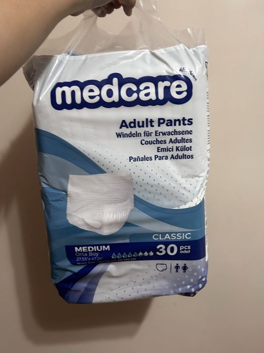 Продаются памперсы-трусики