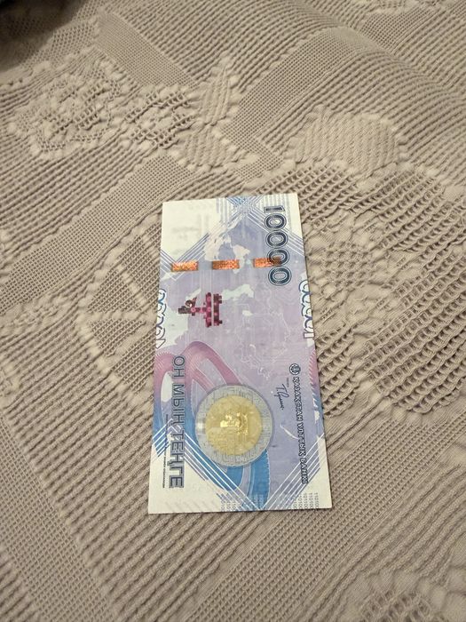 Продам 10000тг.