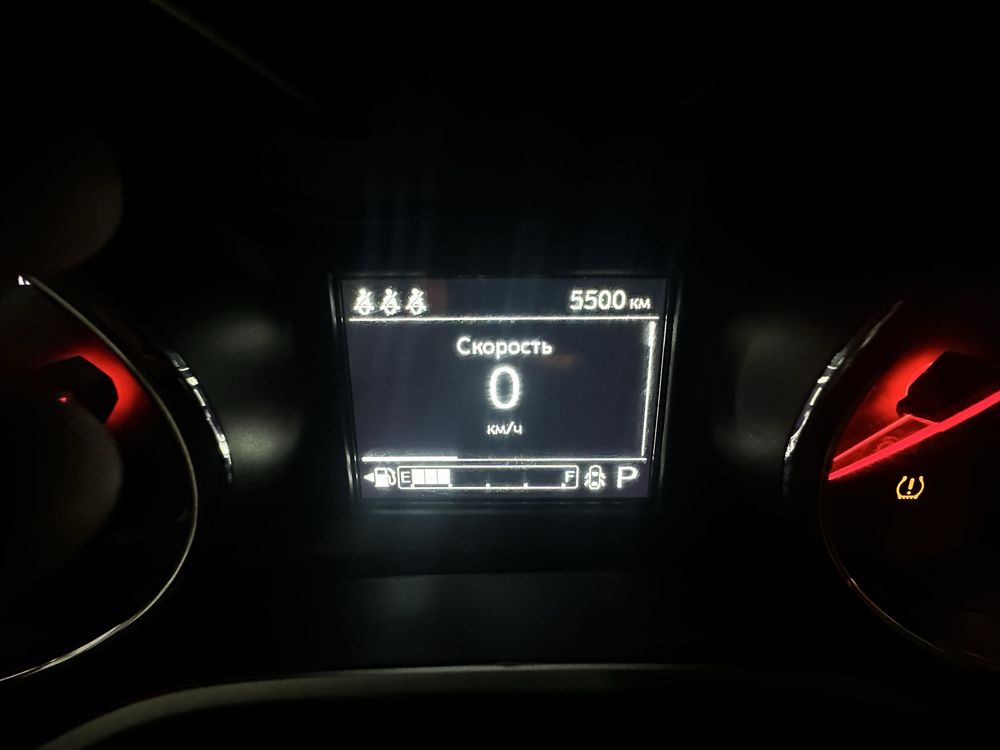 Tracker 1 pozitsiya yangi.