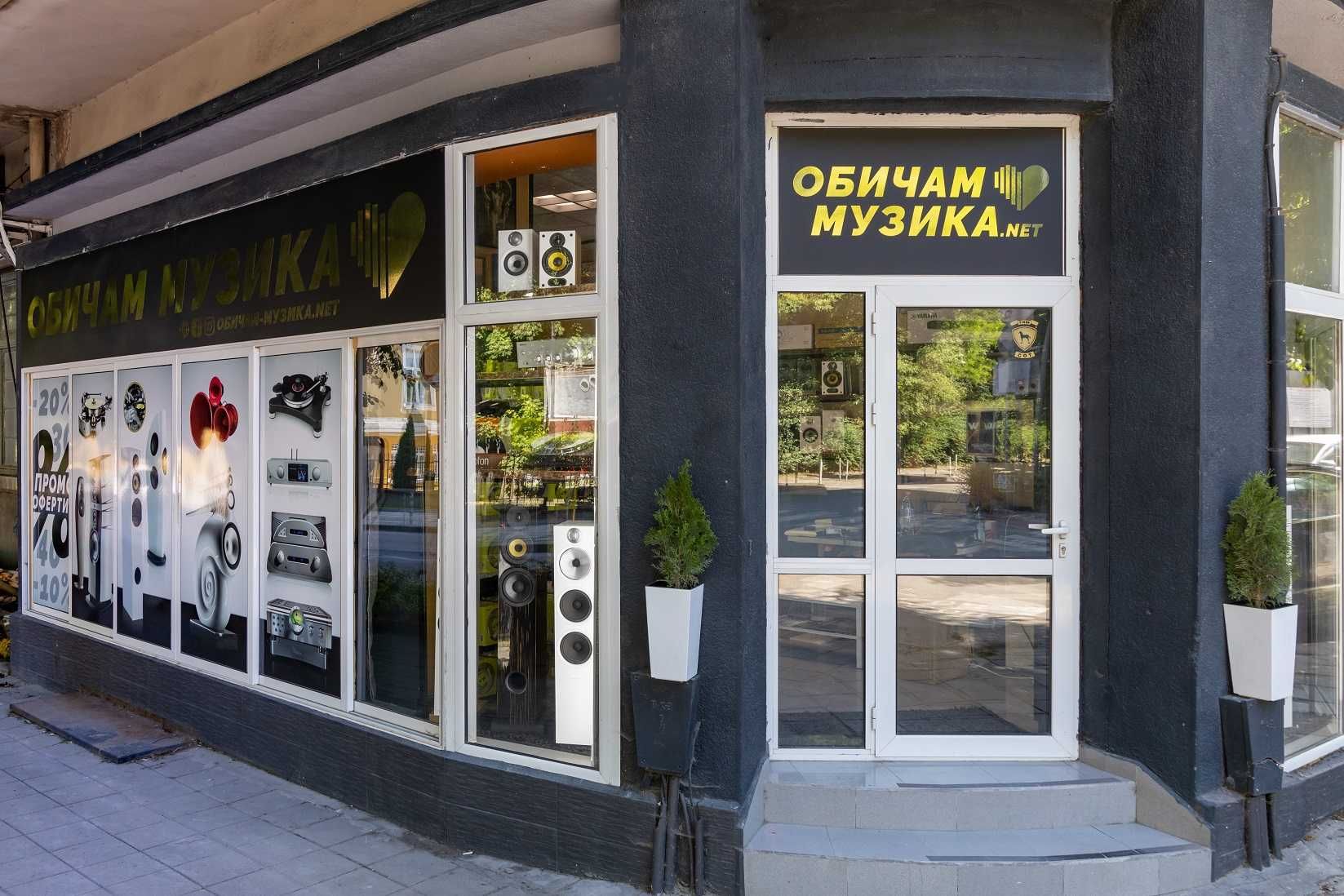 -% НОВ! мрежов филтър и защита Tsakiridis Athina Made in Greece