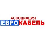 Кабель монтажный алюминиевый медвы по оптовым ценам только у нас