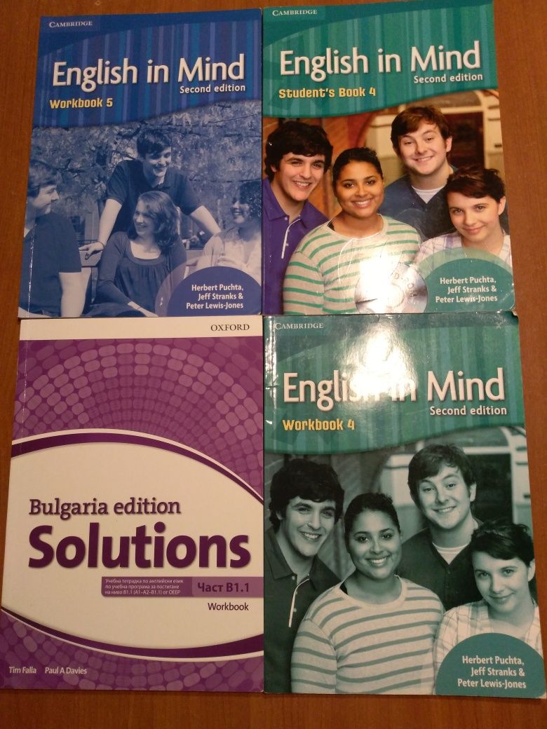 Учебници за 8 клас за езикова гимназия, по новата програма, Solutions