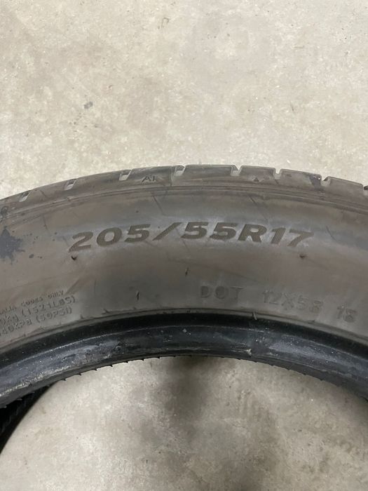 Летни гуми Hankook 205/55/17