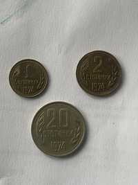Български  стари монети